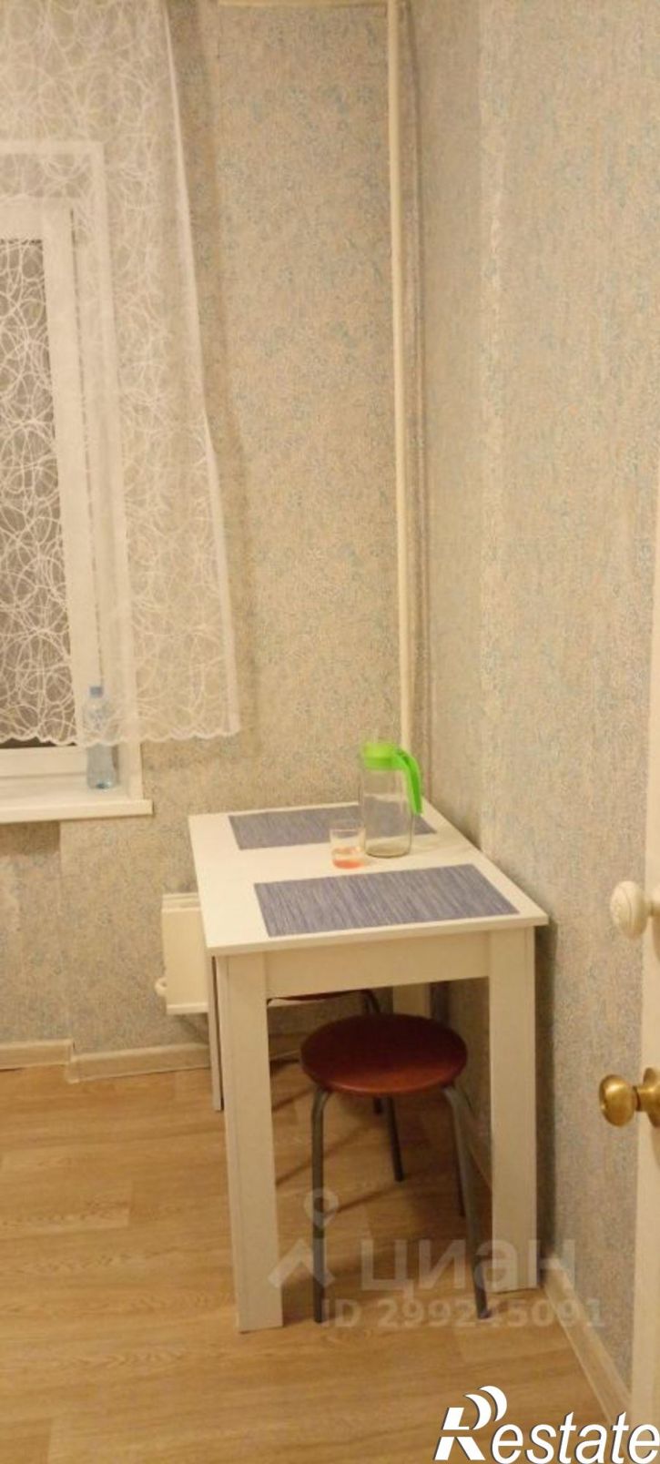 1-комн квартира улица Первого Спутника, 27,  д. 27