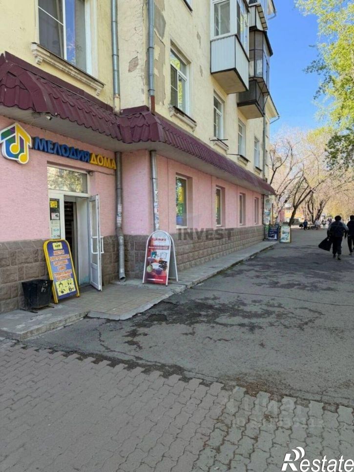 Торговое помещение улица Гагарина, 10,  д. 10