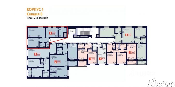 2-комн квартира проспект Ленина, 4E,  д. 4E