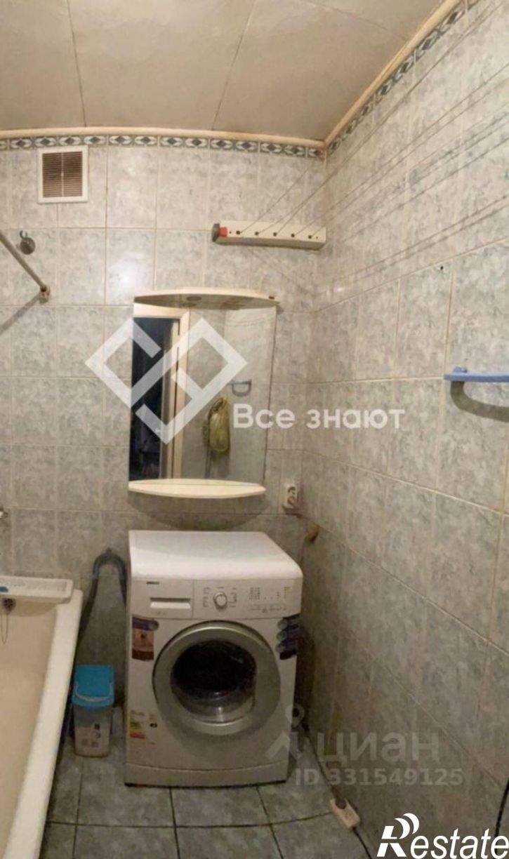 2-комн квартира Гражданская улица, 29,  д. 29