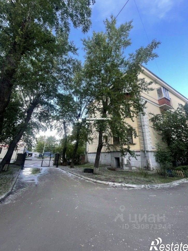2-комн квартира ул Турбинная, 63,  д. 63