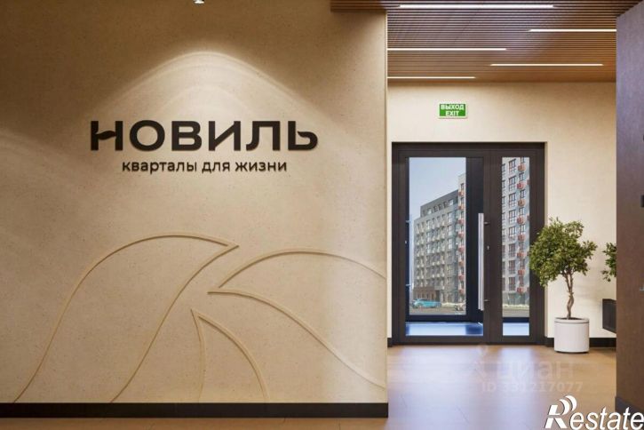 1-комн квартира ул Яркая, 11,  д. 11