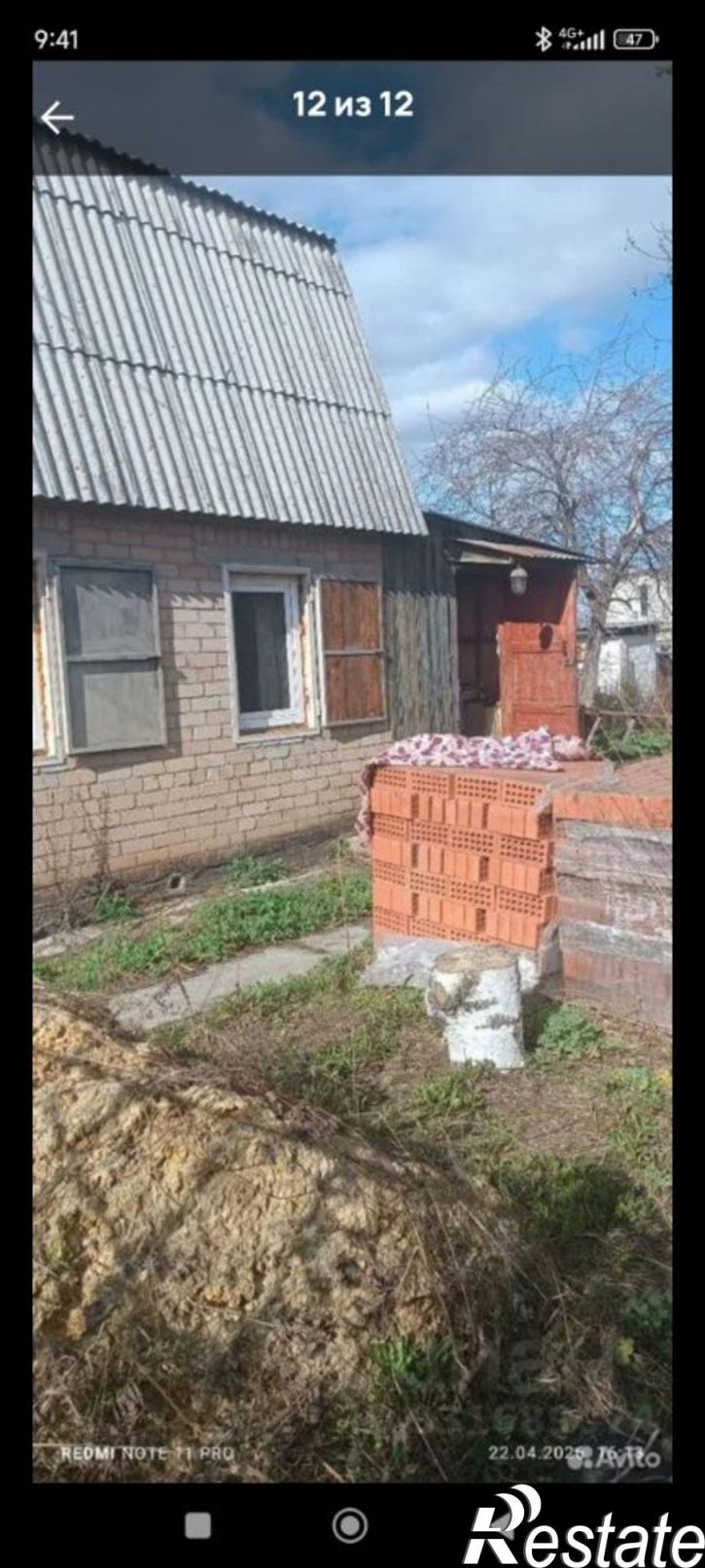 Коттедж/дом СНТ Слава, 41-й квартал, 14