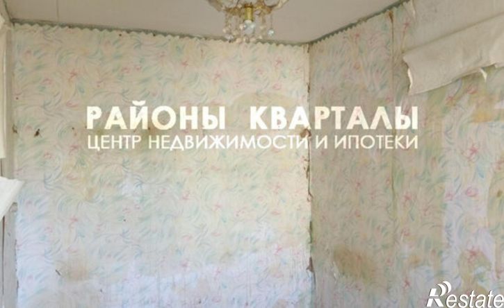 3-комн квартира шоссе Металлургов, 49,  д. 49