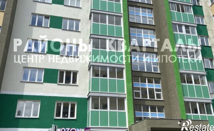 1-комн квартира ул Генерала Мартынова, 13,  д. 13