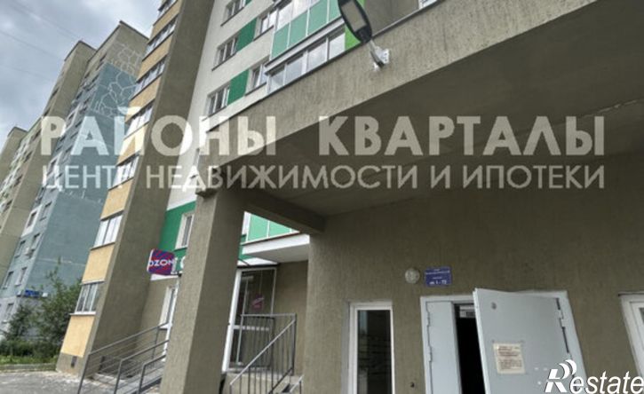 1-комн квартира ул Генерала Мартынова, 13,  д. 13