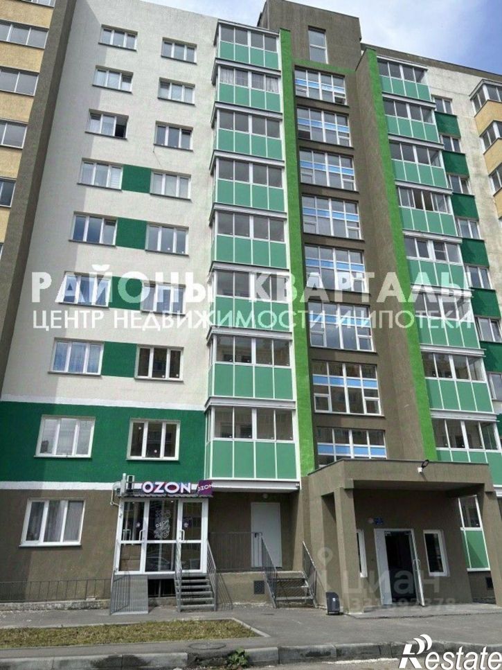 1-комн квартира ул Генерала Мартынова, 13,  д. 13