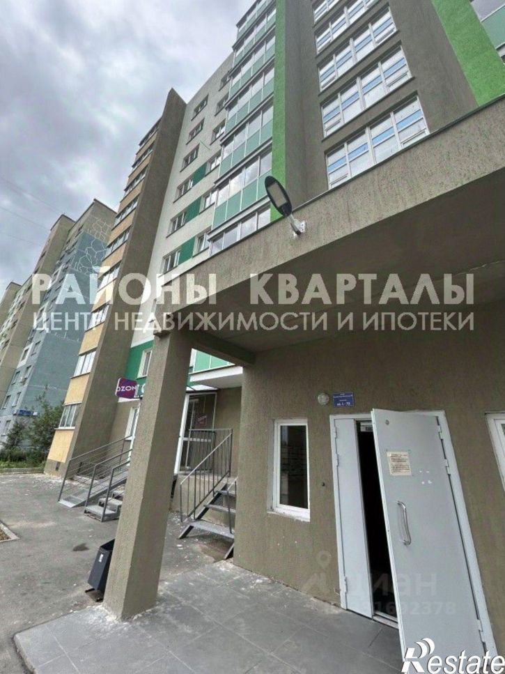 1-комн квартира ул Генерала Мартынова, 13,  д. 13