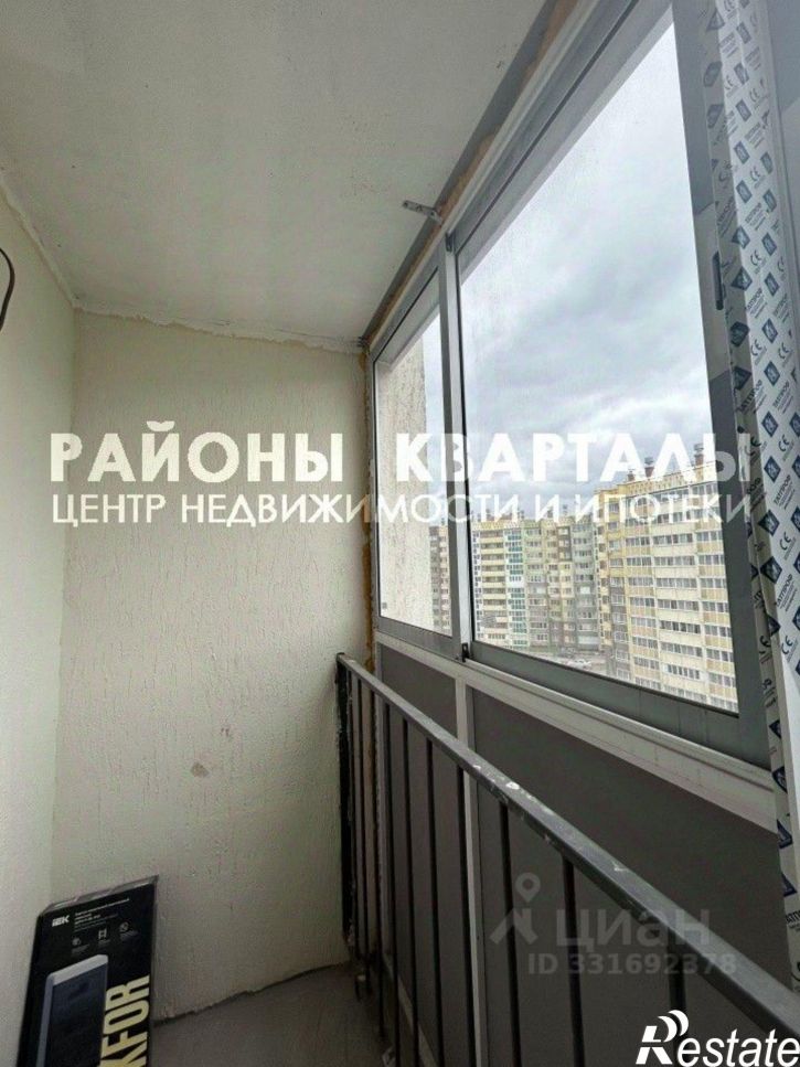 1-комн квартира ул Генерала Мартынова, 13,  д. 13
