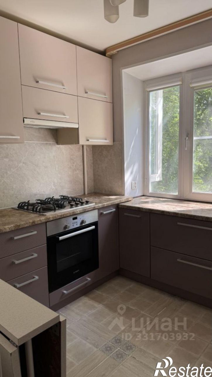 2-комн квартира ул Новороссийская, 132,  д. 132