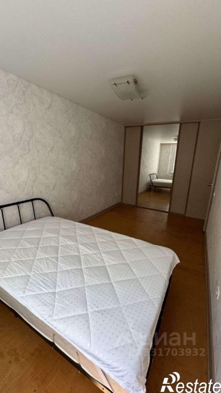 2-комн квартира ул Новороссийская, 132,  д. 132