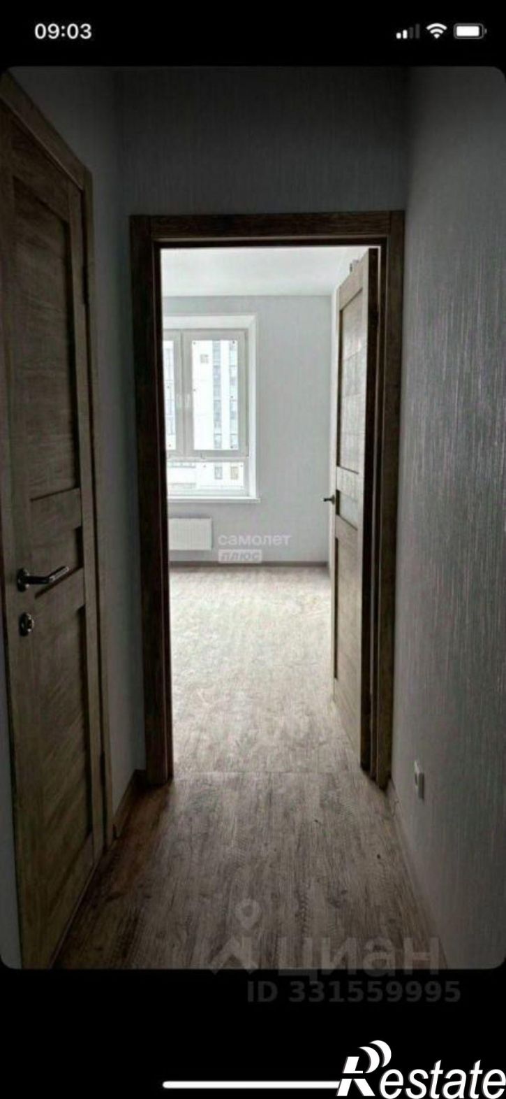 1-комн квартира ул Дружбы, 6,  д. 6