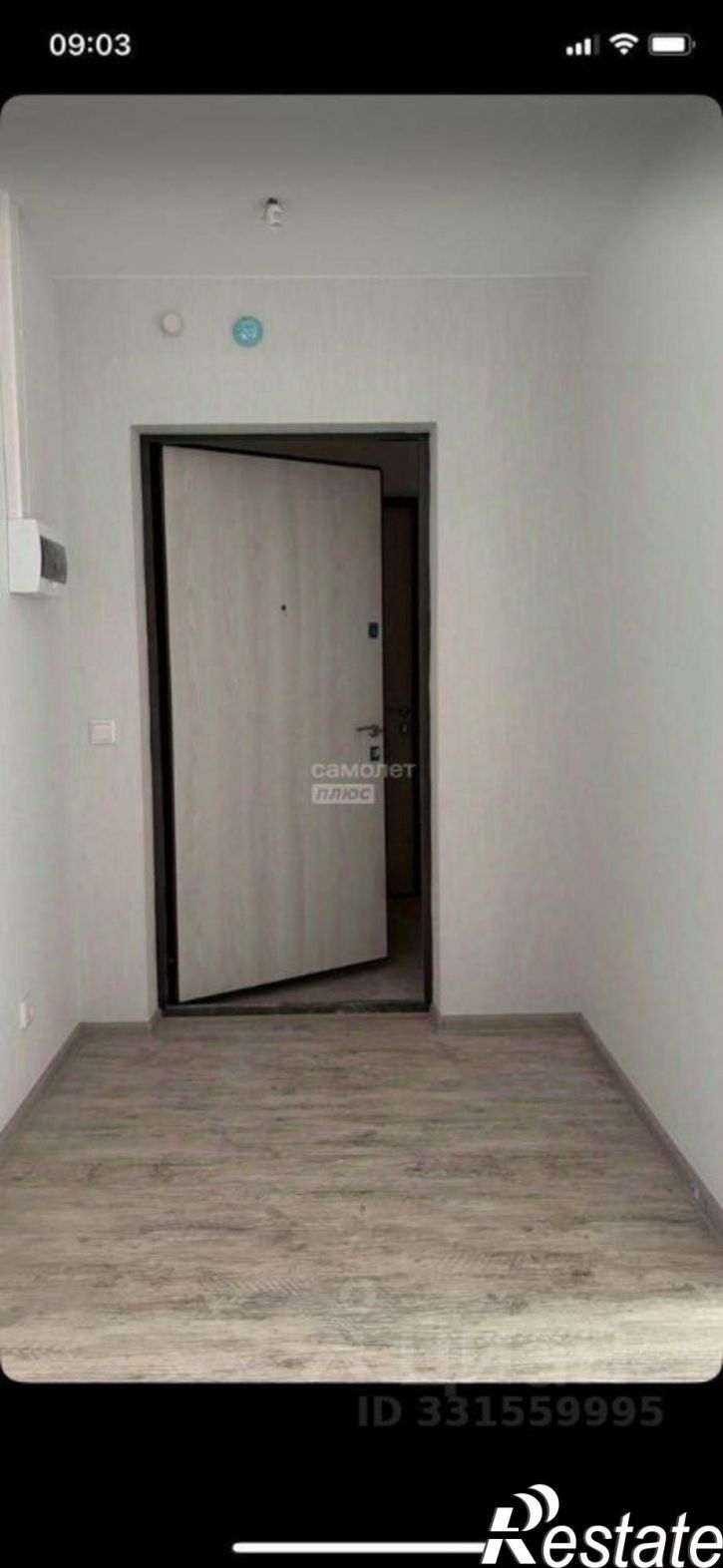 1-комн квартира ул Дружбы, 6,  д. 6