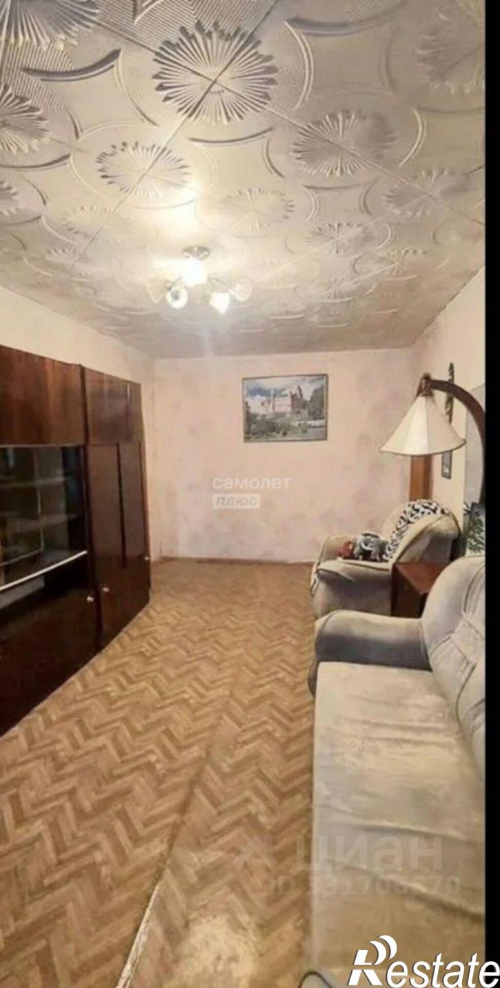 2-комн квартира ул Калмыкова, 27,  д. 27