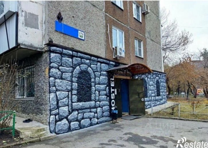 Помещение свободного назначения ул Южная, 2А,  д. 2А