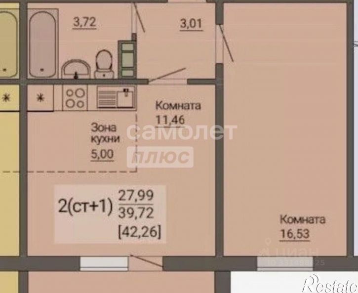 2-комн квартира Челябинск г., Курчатовский