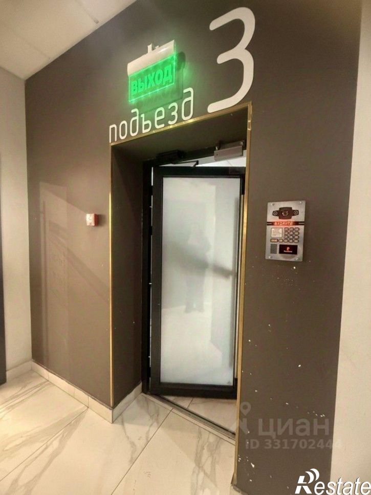2-комн квартира ул Энтузиастов, 30Б,  д. 30Б
