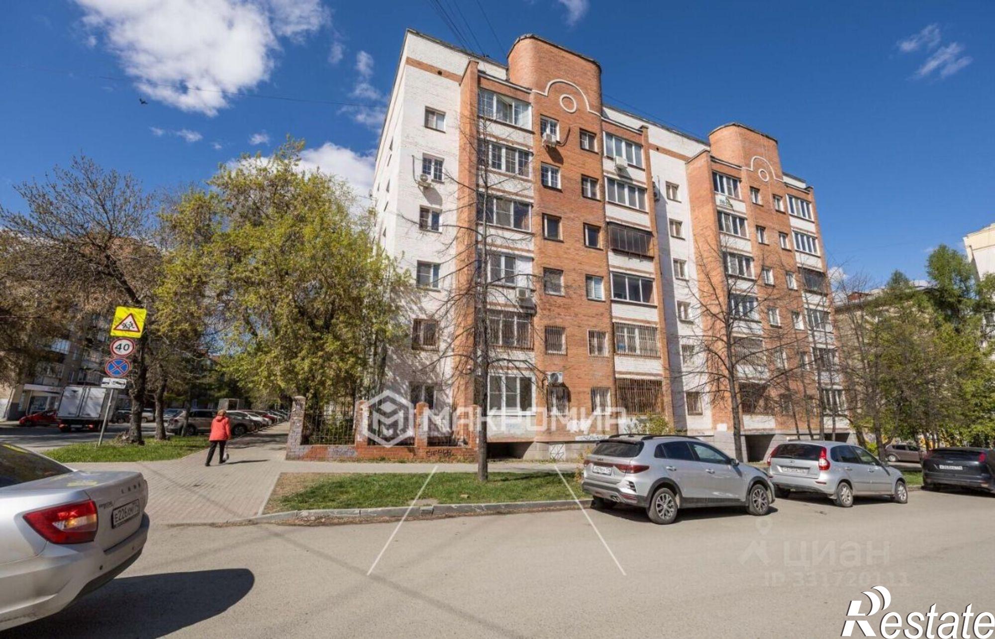 Купить офис, помещение под офис за 12 118 300 рублей на ул Сони Кривой, 36