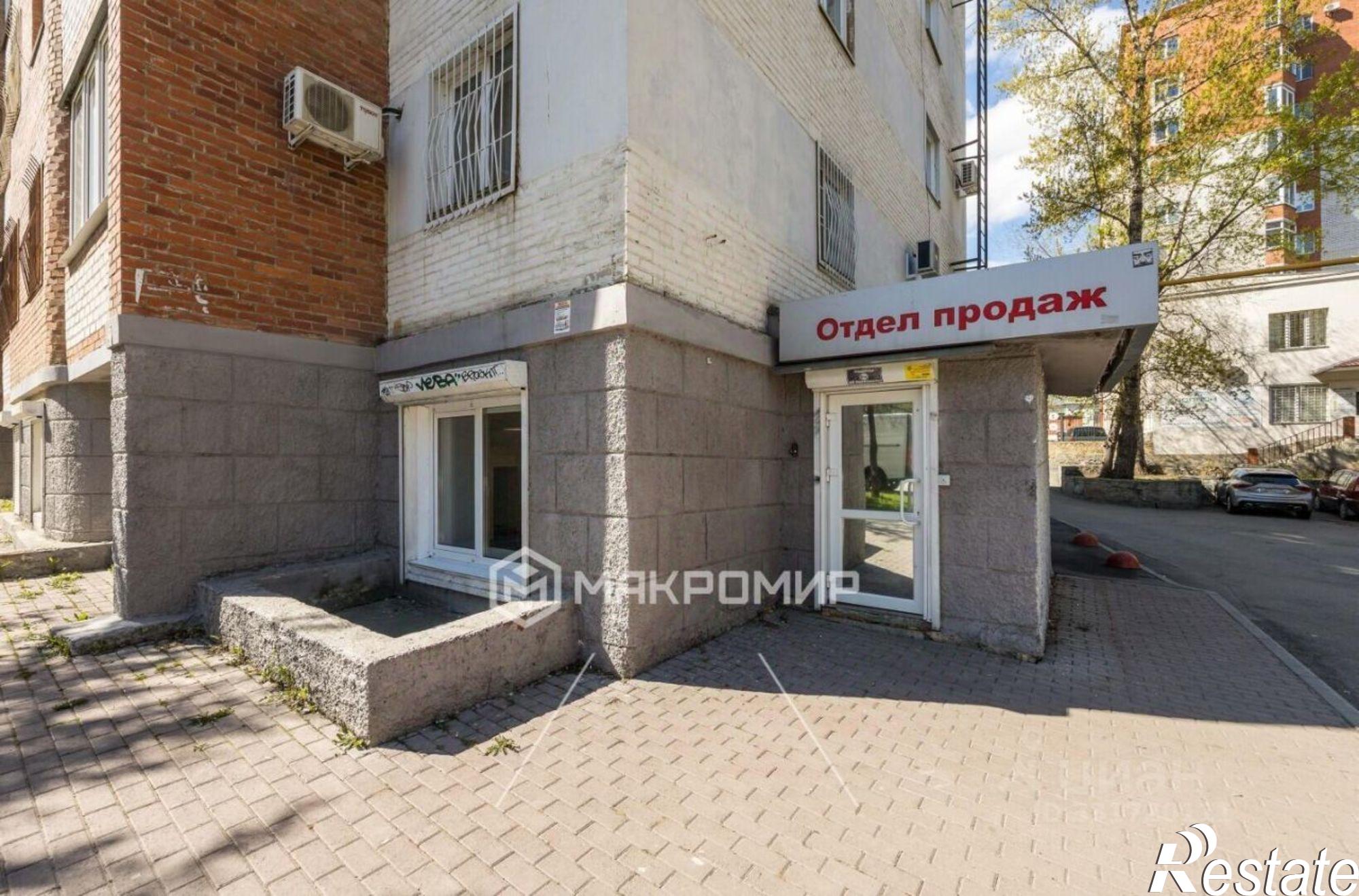 Купить офис, помещение под офис за 12 118 300 рублей на ул Сони Кривой, 36