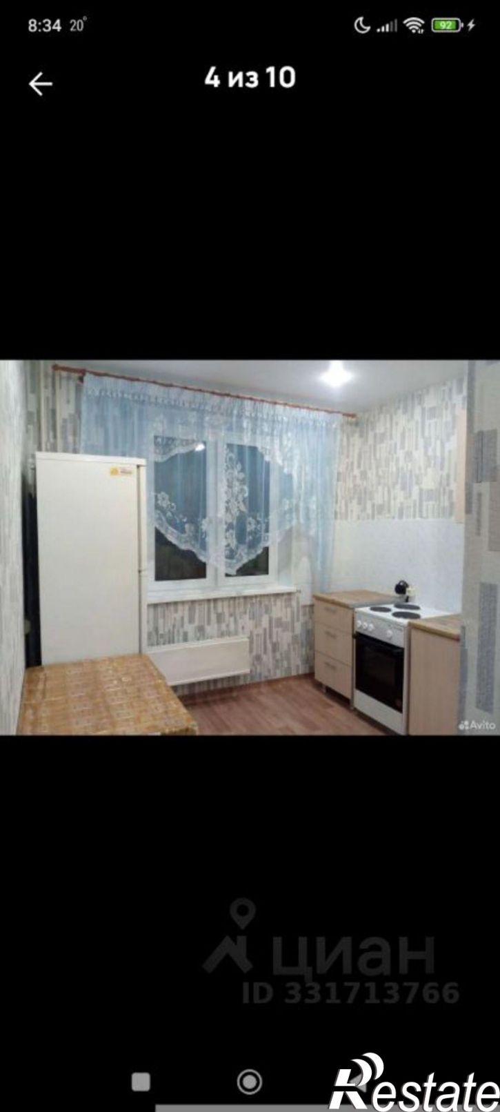1-комн квартира ул Молодогвардейцев, 66,  д. 66