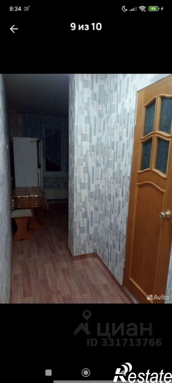 1-комн квартира ул Молодогвардейцев, 66,  д. 66