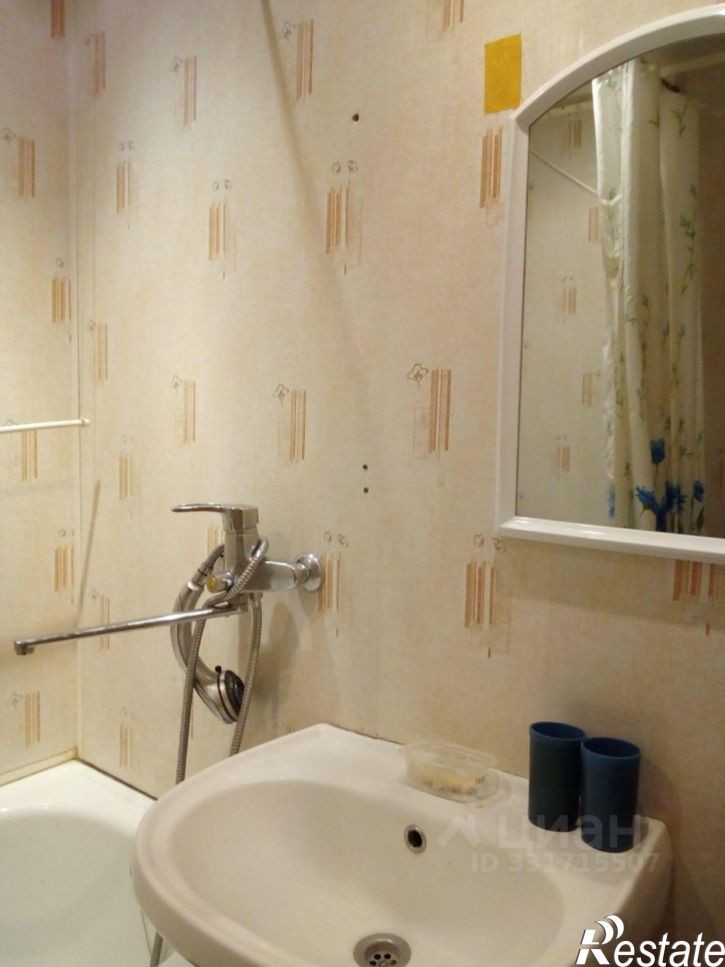 1-комн квартира ул Сулимова, 94В,  д. 94В
