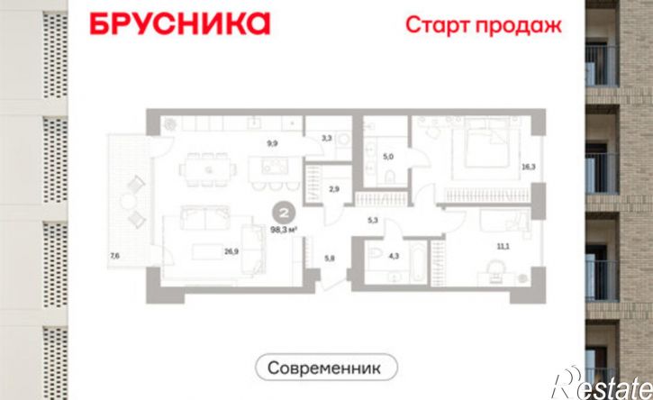 2-комн квартира в новом доме ул Свободы, 78,  д. 78