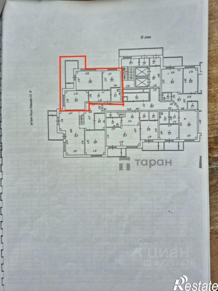 3-комн квартира пр-кт Героя России Родионова Е.Н., 19,  д. 19