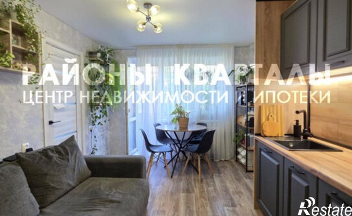 2-комн квартира ул Дзержинского, 97,  д. 97