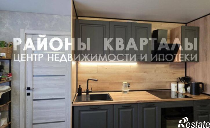 2-комн квартира ул Дзержинского, 97,  д. 97