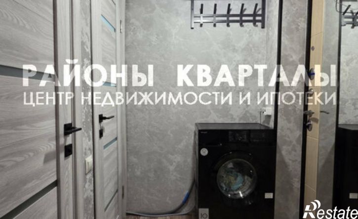 2-комн квартира ул Дзержинского, 97,  д. 97