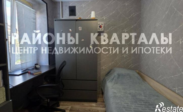 2-комн квартира ул Дзержинского, 97,  д. 97