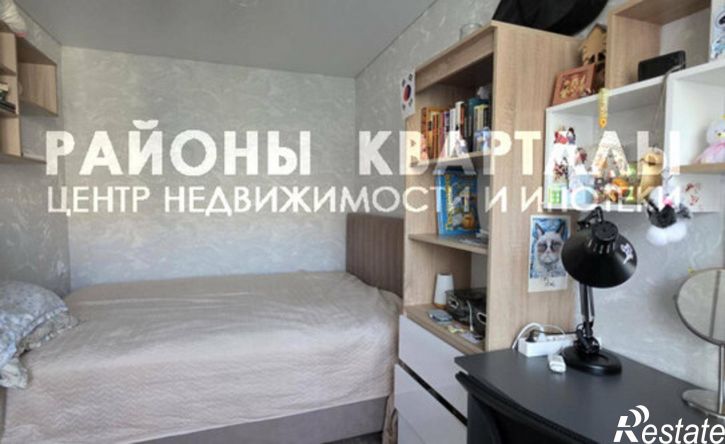 2-комн квартира ул Дзержинского, 97,  д. 97