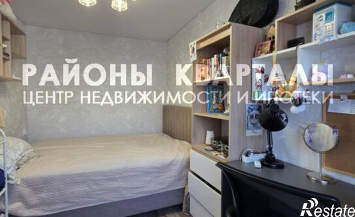 2-комн квартира ул Дзержинского, 97,  д. 97