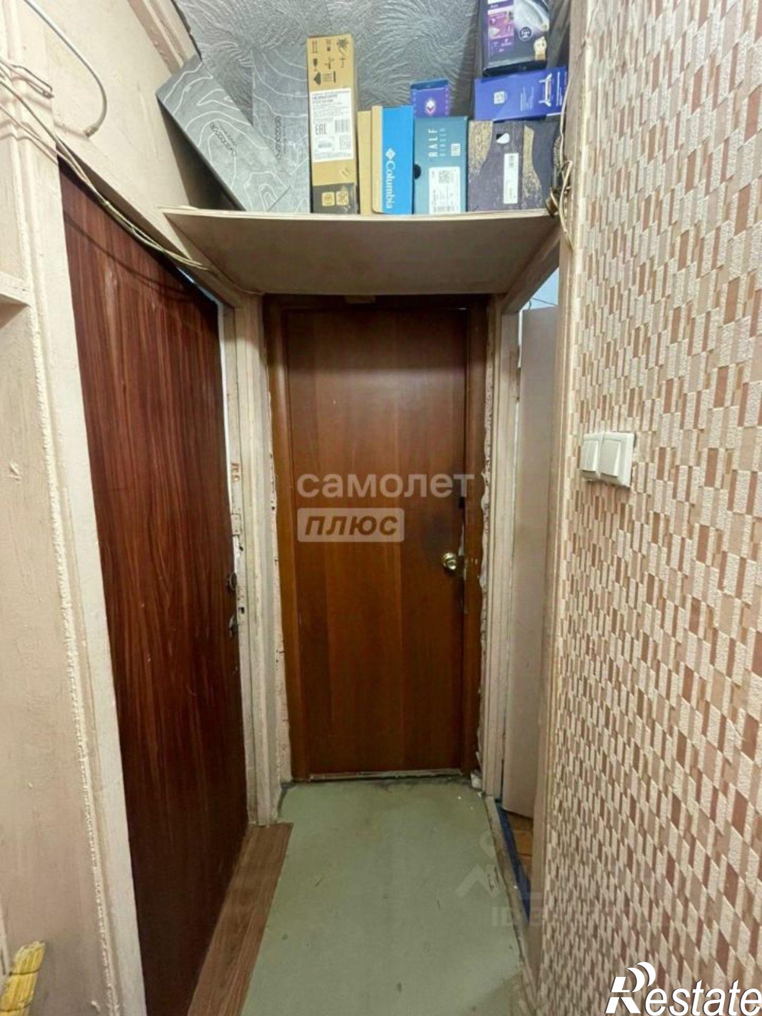 Купить комнату за 1 100 000 рублей на ул Болейко, 7