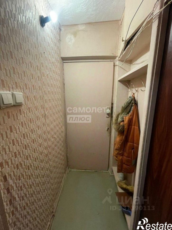 Комната ул Болейко, 7,  д. 7
