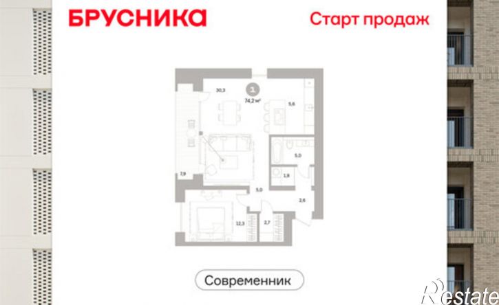 1-комн квартира в новом доме ул Свободы, 78,  д. 78
