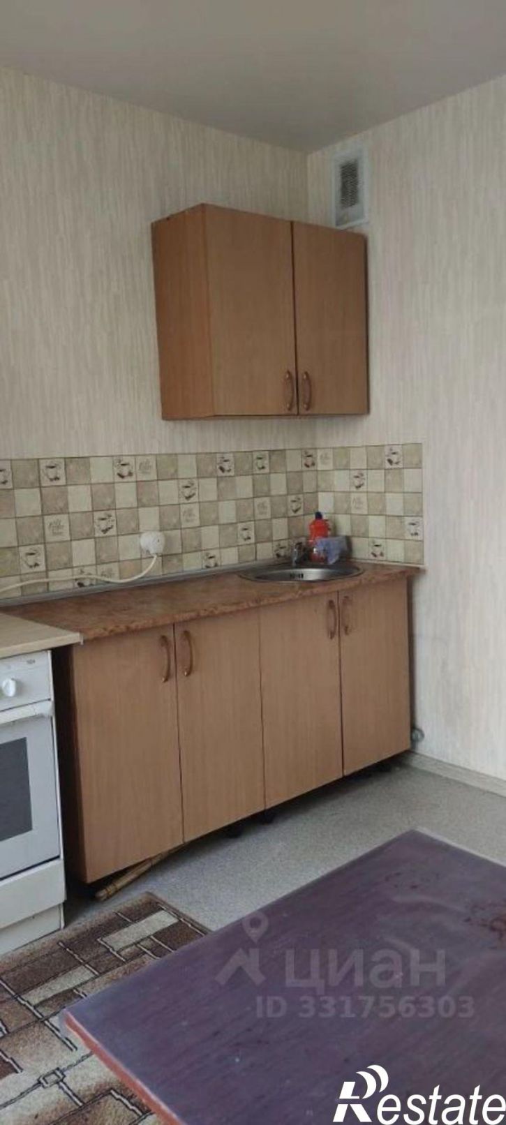 1-комн квартира ул Маршала Чуйкова, 32,  д. 32