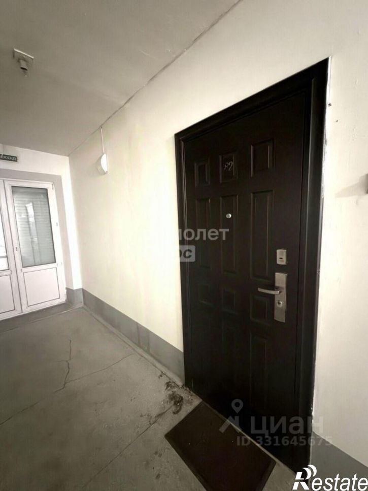 1-комн квартира Челябинск г., Ленинский