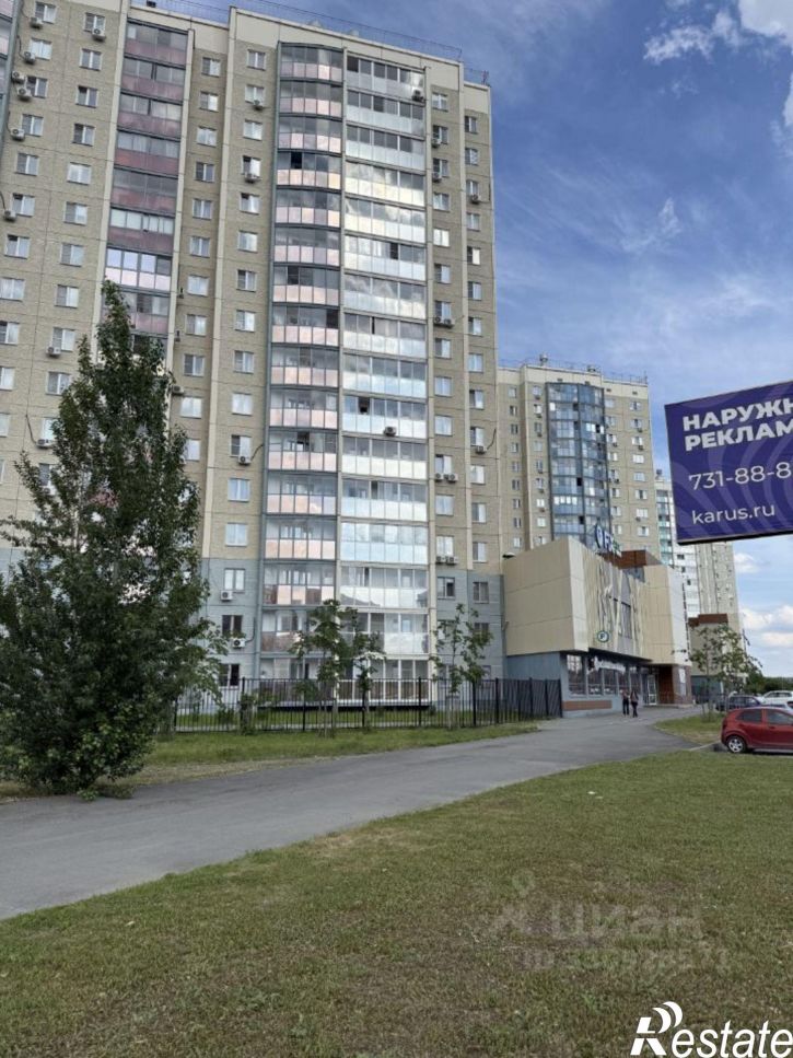 2-комн квартира ул Архитектора Александрова, 2,  д. 2