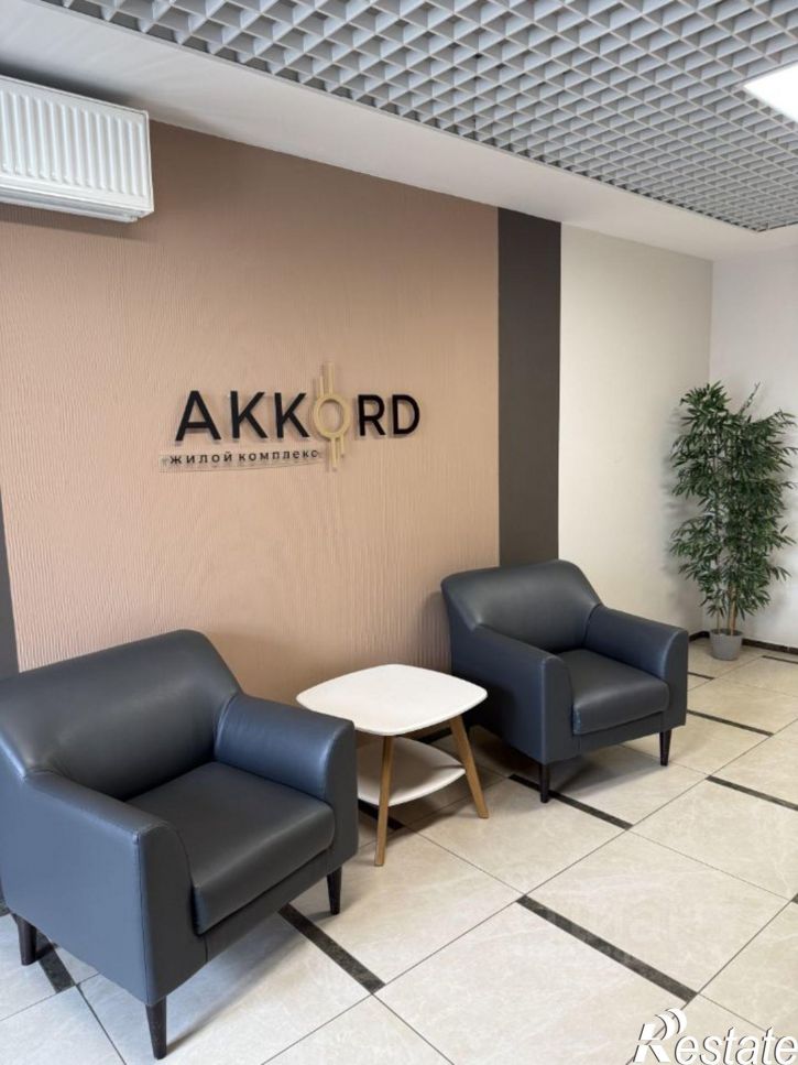 4-комн квартира ул Руставели, 3Б,  д. 3Б