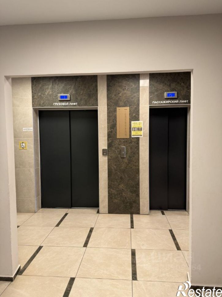 4-комн квартира ул Руставели, 3Б,  д. 3Б