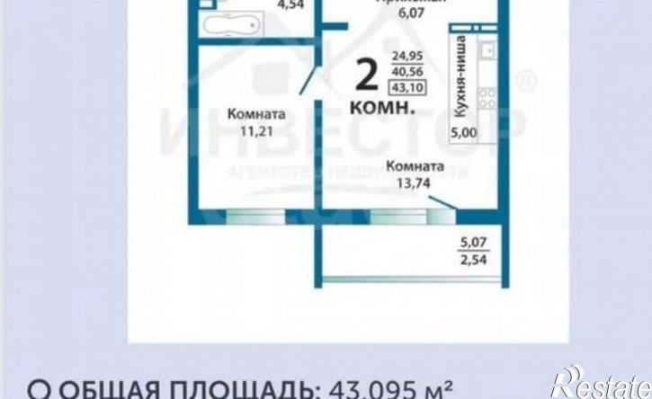 1-комн квартира ул Дмитрия Неаполитанова, 18,  д. 18