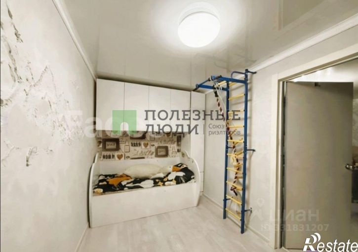 2-комн квартира ул Энгельса, 32,  д. 32