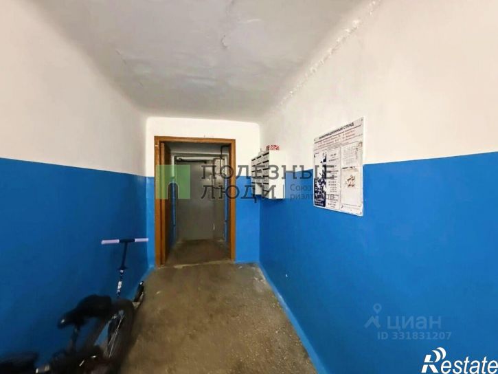 2-комн квартира ул Энгельса, 32,  д. 32