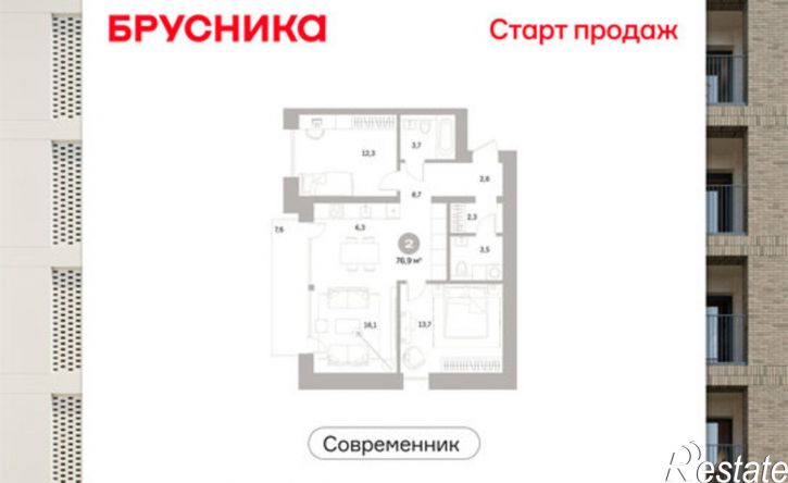 2-комн квартира в новом доме ул Свободы, 78,  д. 78