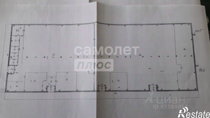 Склад Свердловский тракт, 14,  д. 14