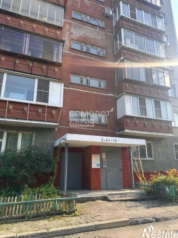 3-комн квартира Челябинск г., Советский