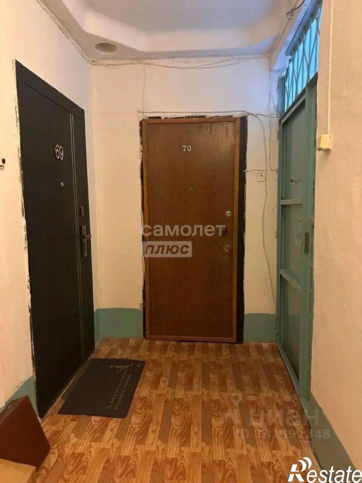 3-комн квартира Челябинск г., Советский