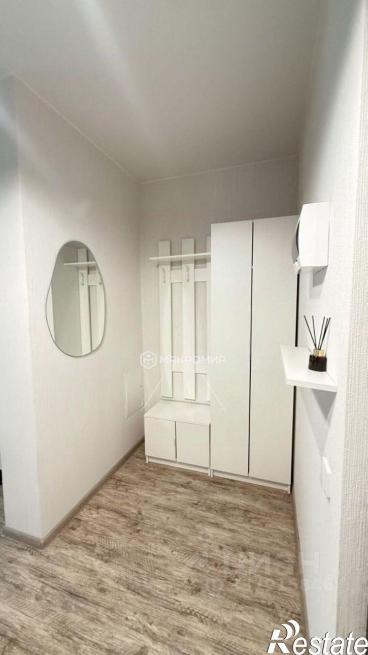 2-комн квартира ул Дружбы, 3,  д. 3
